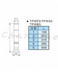 天得科技 積層式警示燈 TPWF5 TPWS5 TPWB5